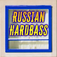 Russian Hardbass